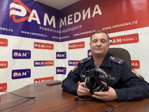 04.02.2025г. в эфире Нового Раменского радио