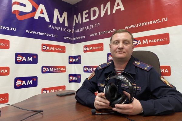 04.02.2025г. в эфире Нового Раменского радио