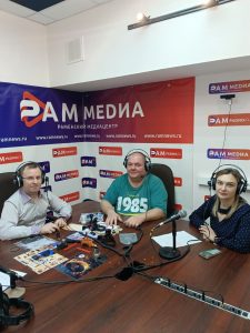 05.02.2025г. в эфире Нового Раменского радио