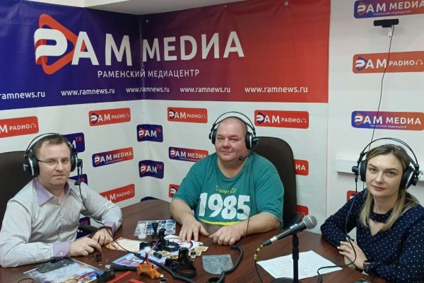 05.02.2025г. в эфире Нового Раменского радио