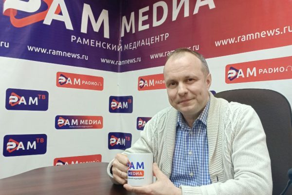 Директор МКУ «РамСпас и ПЧС» Виталий Столбов рассказал об уловках мошенников