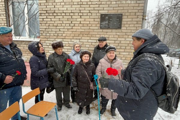 Память советского разведчика почтили в Удельной