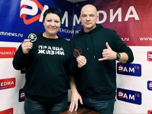 «Правда жизни». В студии лидер патриотического сообщества «Vосходящая Zвезда» и фронтовой волонтер Александр Литвиненко