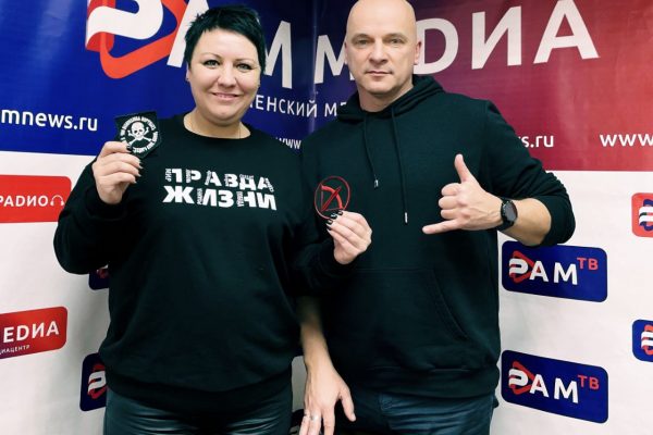 «Правда жизни». В студии лидер патриотического сообщества «Vосходящая Zвезда» и фронтовой волонтер Александр Литвиненко