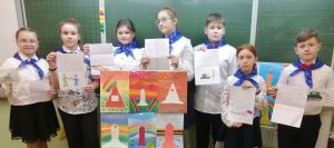 Юные инспекторы движения из Раменского написали письма с пожеланиями бойцам, участвующим в специальной военной операции