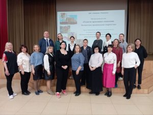 В гимназии г.Раменское прошли открытые уроки, посвященные развитию креативного мышления