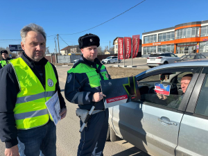 Водителей Раменского проверили на правила перевозки детей