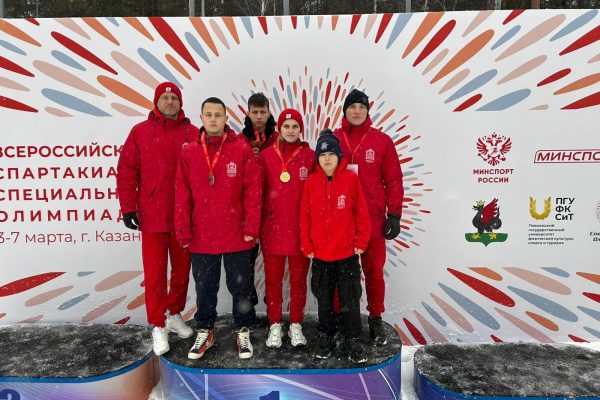 Школьники Раменского округа завоевали медали Всероссийской Спартакиады Специальной Олимпиады