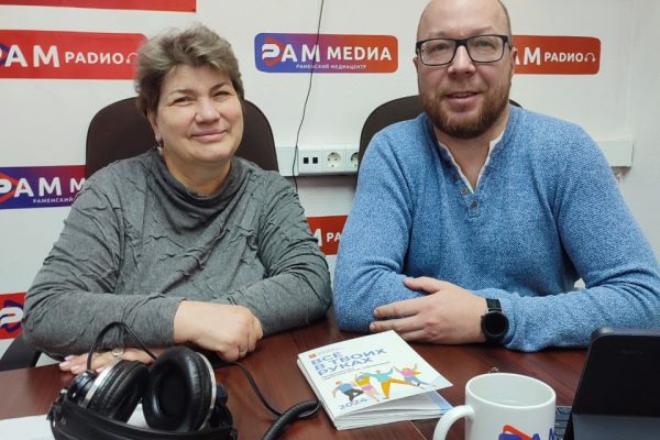 28.02.2025г. в эфире Нового Раменского радио