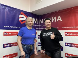 20.03.2025г. в эфире Нового Раменского радио