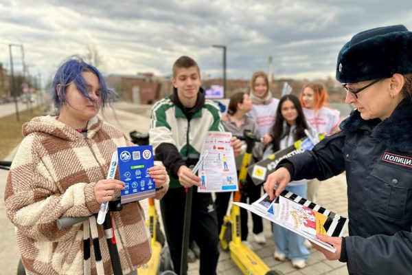 В Раменском провели акцию по безопасности для велосипедистов и самокатчиков