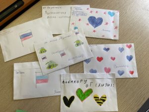 Раменские школьники написали письма военным корреспондентам