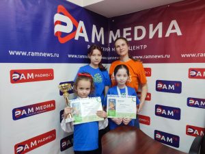 Раменские ребята стали победителями Всероссийских соревнований по ментальной арифметике ALOHA 2025