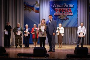 22.04.2025 в эфире Нового Раменского радио