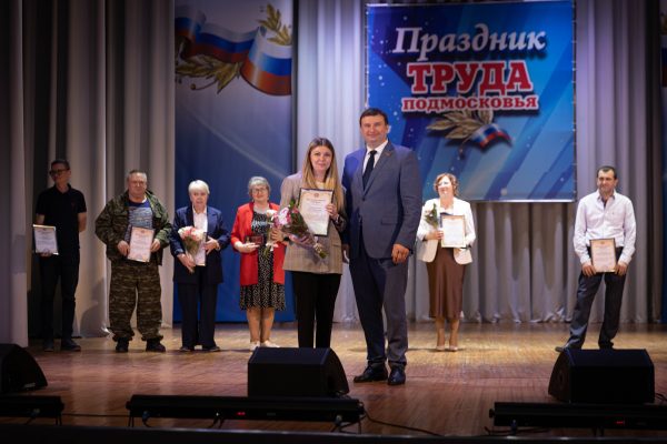 22.04.2025 в эфире Нового Раменского радио