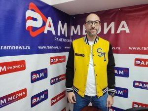 16.04.2025 в эфире Нового Раменского радио