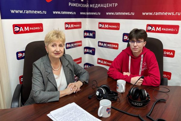 Космические гости на утреннем шоу «Раменское LIFE»!