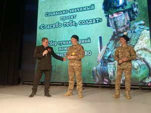 Серия концертов в рамках социально-значимого проекта «Спасибо тебе, солдат» проходит в Раменском округе