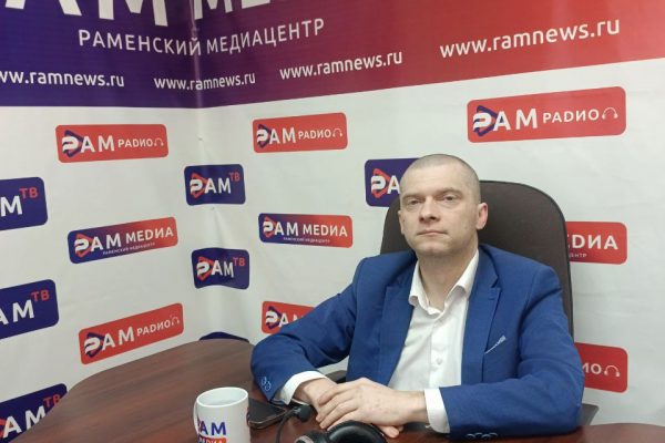 24.03.2025 г. в эфире Нового Раменского радио