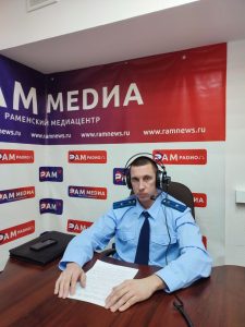 28.03.2025 г. в эфире Нового Раменского радио