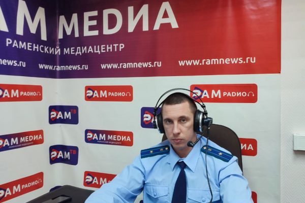 28.03.2025 г. в эфире Нового Раменского радио