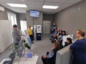 Сотрудников гжельского отделения «Раменскоемежрайгаз» проинформировали об условиях службы по контракту