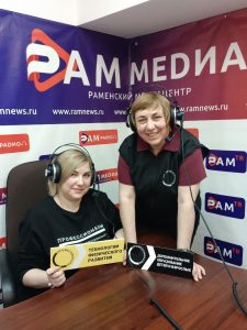 02.04.2025 г. в эфире Нового Раменского радио