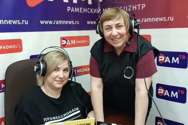 02.04.2025 г. в эфире Нового Раменского радио