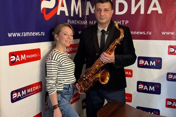 «Плейлист» с Артуром Аванесяном.