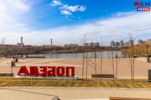 Акция «Вальс Победы» пройдет в Раменском в честь 80-летия Великой Победы