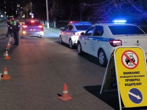 График приема граждан раменской Госавтоинспекцией в праздничные дни