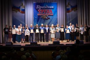Сотрудники Раменского медиацентра получили награды в честь Дня труда Московской области