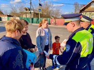 В Раменском округе провели акцию «Безопасность на дорогах»