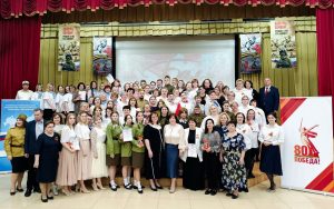 Фестиваль «Бал Победы» среди педагогов округа прошел в Раменском