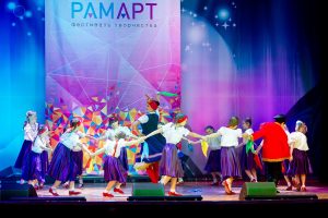 Гала-концерт фестиваля «РамАрт» состоится в Раменском