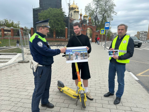 Госавтоинспекция Раменского проведёт рейд «Пешеход-СИМ»