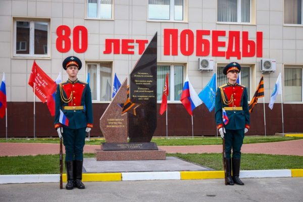 Более 60 мероприятий провели в Раменском округе в честь 80-летия Победы в Великой Отечественной войне