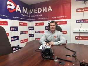 07.05.2025 в эфире Нового раменского радио