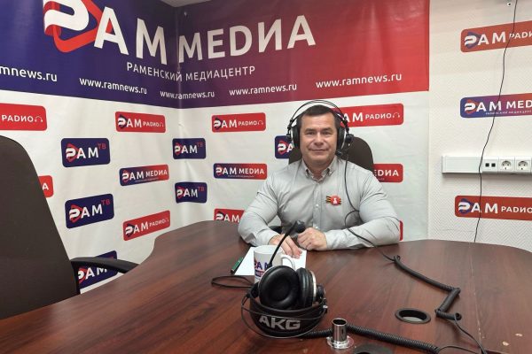 07.05.2025 в эфире Нового раменского радио