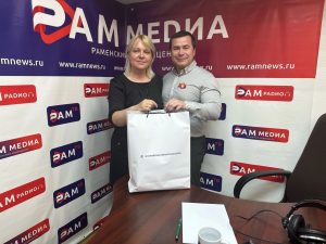 О планах областного Правительства по развитию Раменского муниципального округа