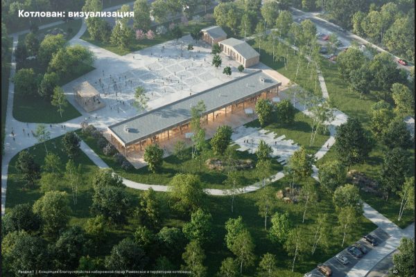 Новый проект по благоустройству реализуют в Раменском