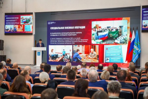 19.05.2025 в эфире Нового раменского радио