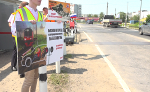 В Раменском округе провели акцию в рамках Международного дня привлечения внимания к железнодорожным переездам