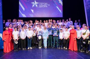 29.05.2025 в эфире Нового раменского радио