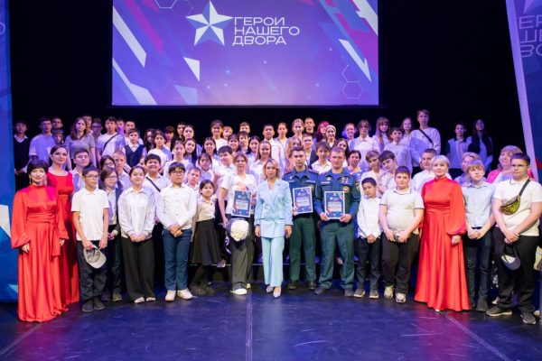 29.05.2025 в эфире Нового раменского радио