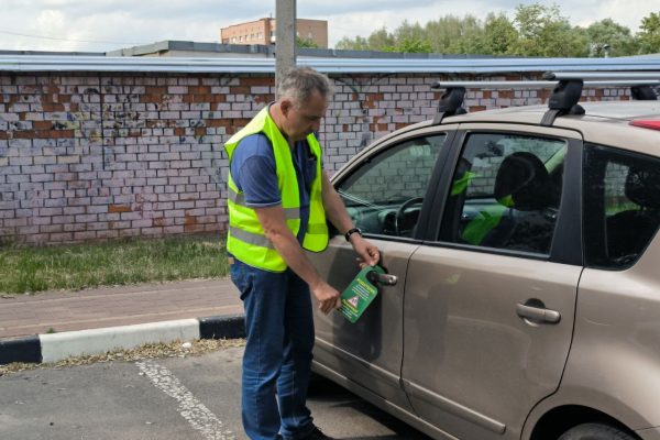 В Раменском провели мероприятие по безопасности во дворах
