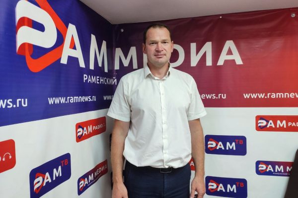 Гостем прямого эфира на Раменском радио стал директор ТУ «Кратово» и ТУ «Ильинский».