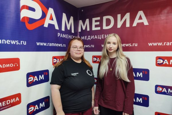 24.07.2025 в эфире Раменского радио