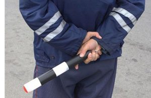 Информация о ДТП с несовершеннолетним