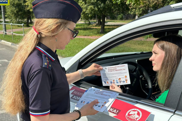 Госавтоинспекция усиливает контроль за соблюдением правил перевозки детей
